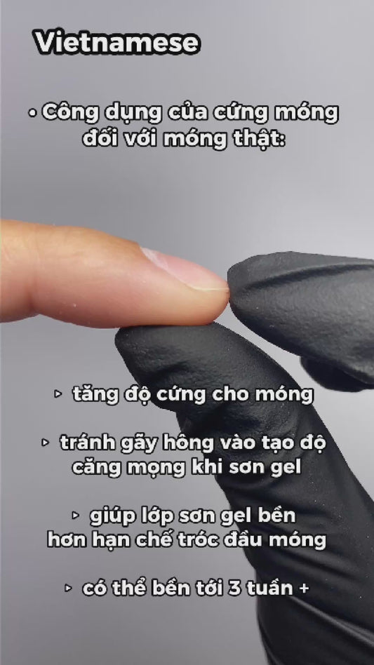 PROSEAL GEL - Protective Coat (Not Top Coat)